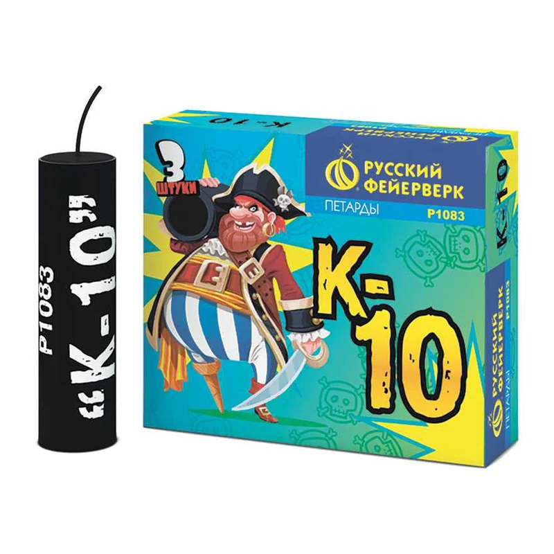 CRAZY ROBОТS/Корсар 10
