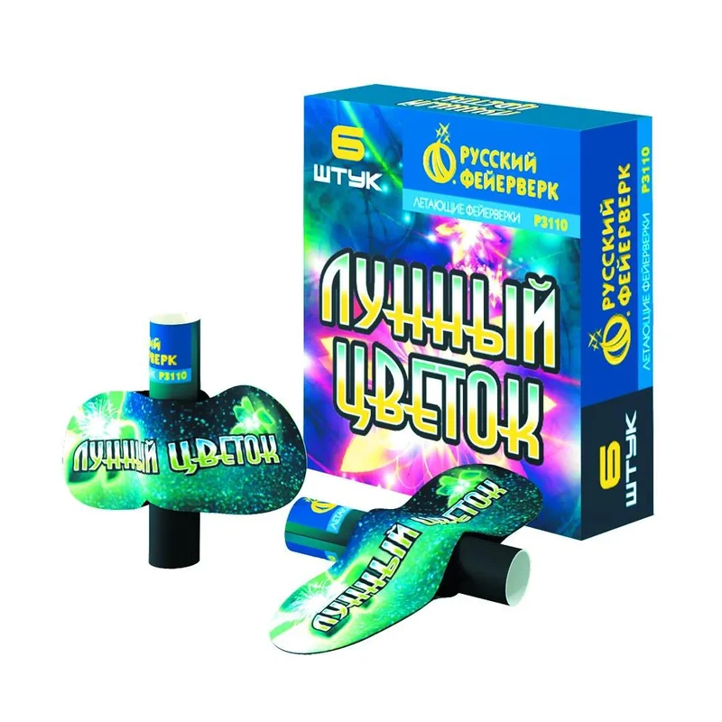 Лунный цветок (летающий фейерверк)