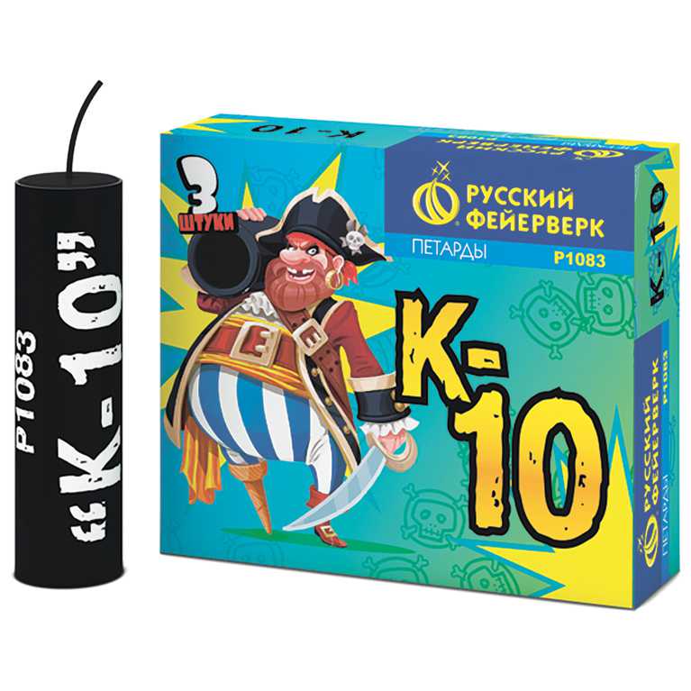 CRAZY ROBОТS/Корсар 10